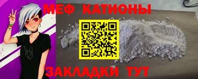 экстази Бугуруслан