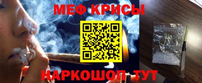экстази Бугуруслан