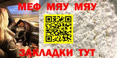 экстази Бугуруслан