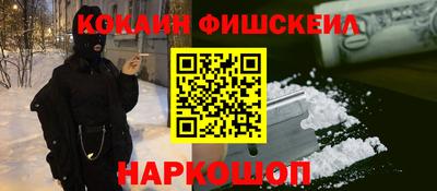 гашиш Бузулук