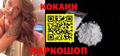 гашиш Бузулук