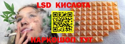 амф Будённовск