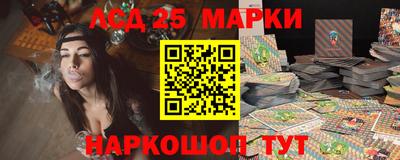 экстази Бугуруслан