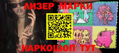 амф Будённовск