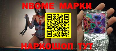 гашиш Бузулук