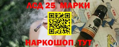 гашиш Бузулук