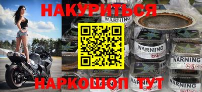 экстази Бугуруслан