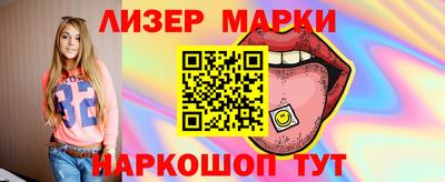 экстази Бугуруслан