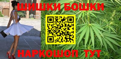 амф Будённовск