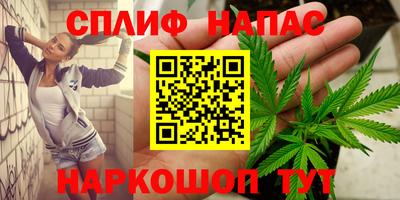 экстази Бугуруслан