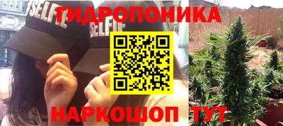 гашиш Бузулук