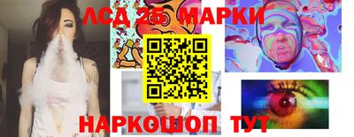 амф Будённовск