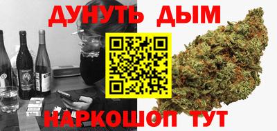 амф Будённовск