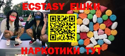 гашиш Бузулук