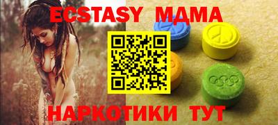 гашиш Бузулук