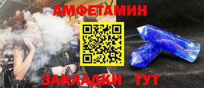 гашиш Бузулук