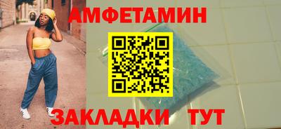 экстази Бугуруслан