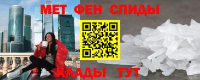 гашиш Бузулук