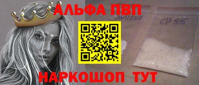 гашиш Бузулук