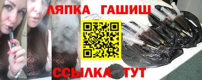 амф Будённовск
