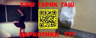 экстази Бугуруслан