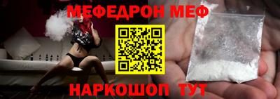 экстази Бугуруслан