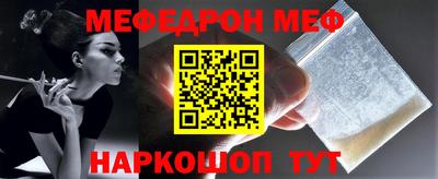 гашиш Бузулук