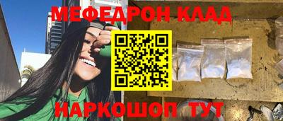 амф Будённовск
